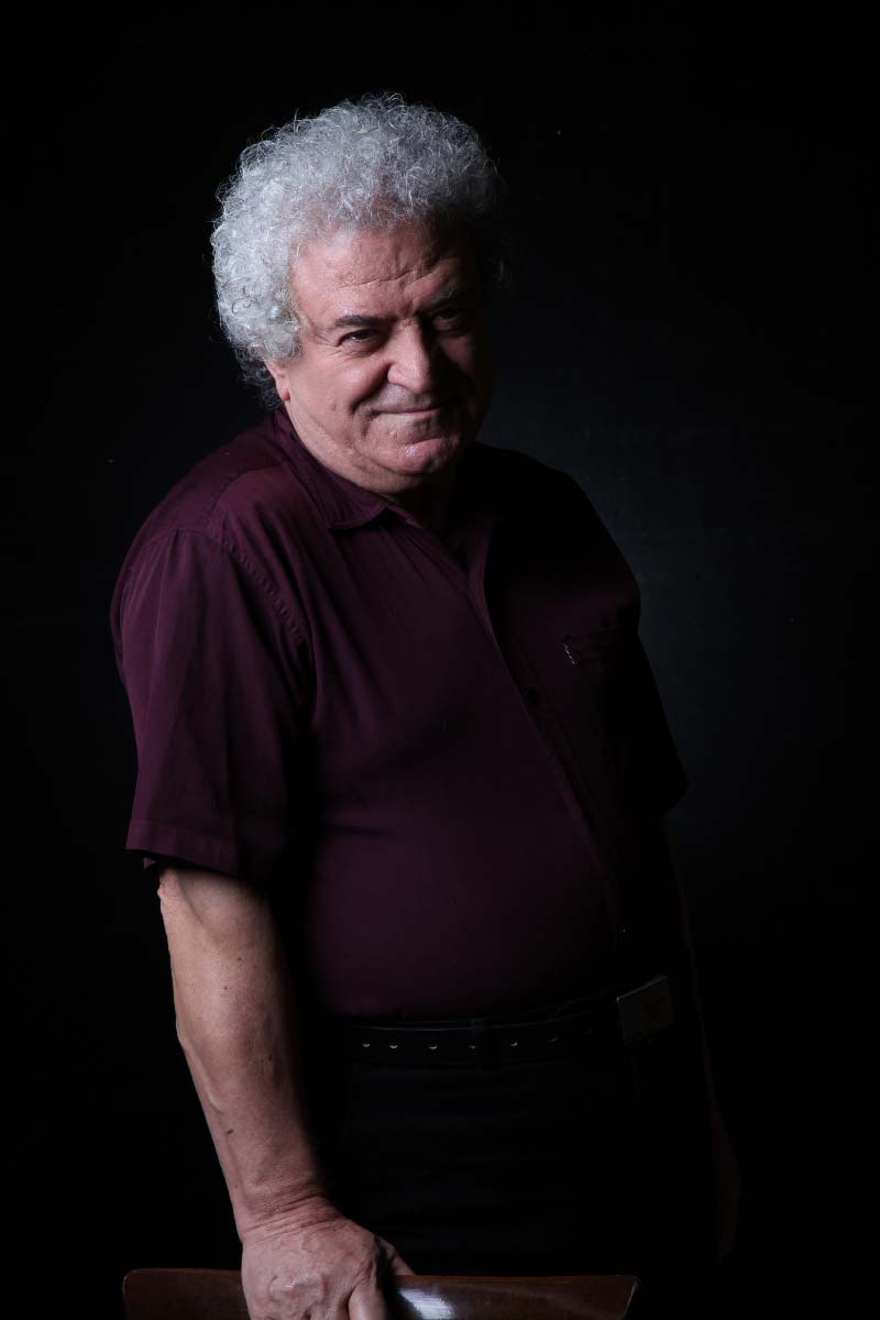 اس واساس حیات بشر