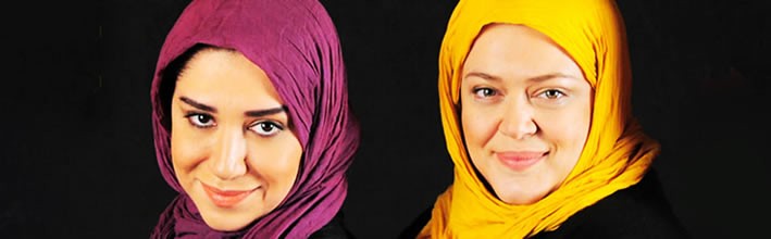 “بامن بستنی می خوری” ۹۳/۲/۱۸