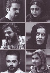 “یک کلیک کوچولو” به کارگردانی احمد سلیمانی 93/5/18