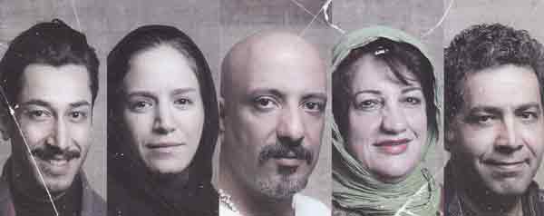 “پائیز” نوشته کار نادر برهانی مرند