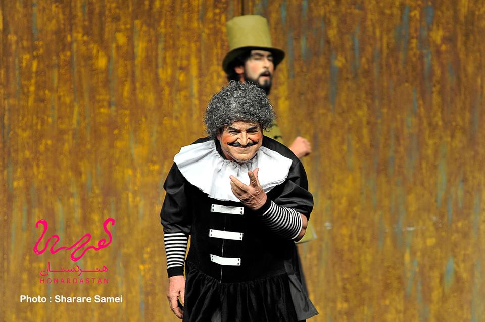 “رام کردن زن سرکش” به کارگردانی مریم کاظمی (گروه تاترمستقل)1394