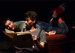 “پیوند خونی” به کارگردانی هوشمند هنرکار94/5/25