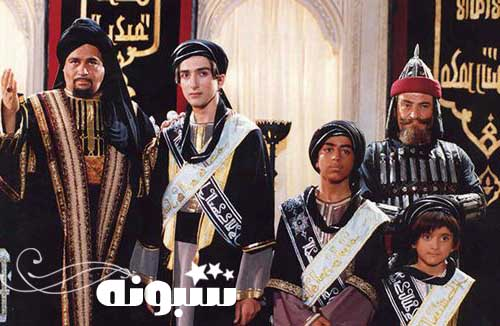 (مسافر ری) کارگردان داوود میرباقری ۱۳۷۹