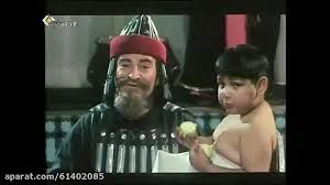 (مسافر ری) کارگردان داوود میرباقری